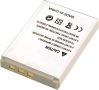 Батарея (аккумулятор) Praktica  копия 700 mAh