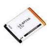 Батарея (аккумулятор) Samsung EA-BP70A копия 670 mAh