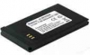 Батарея (аккумулятор) Samsung IA-BP85SW копия 650 mAh