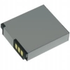Батарея (аккумулятор) Samsung IA-BP125A копия 1250 mAh