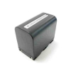 Батарея (аккумулятор) Samsung SB-LSM330 (SB-LSM320, SB-LSM480) копия 3300 mAh
