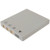 Батарея (аккумулятор) Samsung SLB-0737 (SLB-0837) копия 750 mAh