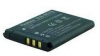 Батарея (аккумулятор) Samsung SLB-0837B копия 650 mAh