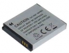 Батарея (аккумулятор) Samsung SLB-0937 копия 1000 mAh
