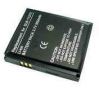 Батарея (аккумулятор) Samsung SLB-1137C копия 1200 mAh