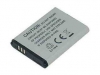 Батарея (аккумулятор) Samsung SLB-1137D копия 1200 mAh