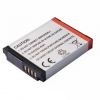 Батарея (аккумулятор) Samsung SLB-11A копия 1050 mAh