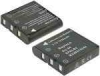 Батарея (аккумулятор) Samsung SLB-1237 копия 1050 mAh