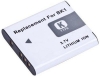 Батарея (аккумулятор) Sony NP-BK1 копия 1000 mAh