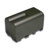 Батарея (аккумулятор) Sony NP-F770 (NP-F750) копия 4400 mAh