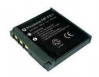Батарея (аккумулятор) Sony NP-FE1 копия 780 mAh
