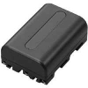 Батарея (аккумулятор) Sony NP-FM55H (NP-QM55) копия 1600 mAh