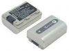 Батарея (аккумулятор) Sony NP-FP50 (NP-FP30, NP-FP51) копия 650 mAh