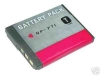 Батарея (аккумулятор) Sony NP-FT1 копия 680 mAh