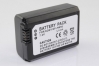 Батарея (аккумулятор) Sony NP-FW50 копия 1080 mAh