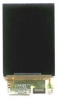 Дисплей (экран) HTC Touch Diamond P3700 с тачскрином, 1-я категория Дисплей (экран) HTC Touch Diamond P3700 с тачскрином, 1-я категория