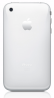 Корпус для Apple iPhone 3GS 32Gb белый (задняя крышка) Корпус для Apple iPhone 3GS 32Gb белый (задняя крышка)
