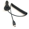 Автомобильное зарядное устройство miniUSB для телефонов HP iPAQ 114 Classic, 214 Enterprise, 316, 514, 610, 612, 614 Business Navi, rw6818, rw6828, rx4240, rx4540, rx5700, rx5900