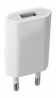 Зарядное устройство оригинальное USB блок питания Apple MB707 (A1300) без кабеля для телефонов Apple iPhone 2G, iPhone 3G, iPhone 3GS, iPhone 4, для плееров Apple iPod Nano 4, Nano 5, Classic, Touch Зарядное устройство оригинальное USB блок питания Apple MB707 (A1300) без кабеля для телефонов Apple iPhone 2G, iPhone 3G, iPhone 3GS, iPhone 4, для плееров Apple iPod Nano 4, Nano 5, Classic, Touch