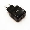 Зарядное устройство с разъемом USB 2000 mA, 2 выхода