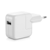 Зарядное устройство USB блок питания Apple MB051 копия, 1000 mA для телефонов Apple iPhone 2G, iPhone 3G, iPhone 3GS, iPhone 4, для плееров Apple iPod Nano 4, Nano 5, Classic, Touch Зарядное устройство USB блок питания Apple MB051 копия, 1000 mA для телефонов Apple iPhone 2G, iPhone 3G, iPhone 3GS, iPhone 4, для плееров Apple iPod Nano 4, Nano 5, Classic, Touch