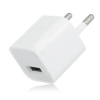 Зарядное устройство USB блок питания Apple MB352 копия, 1000 mA для телефонов Apple iPhone 2G, iPhone 3G, iPhone 3GS, iPhone 4, для плееров Apple iPod Nano 4, Nano 5, Classic, Touch Зарядное устройство USB блок питания Apple MB352 копия, 1000 mA для телефонов Apple iPhone 2G, iPhone 3G, iPhone 3GS, iPhone 4, для плееров Apple iPod Nano 4, Nano 5, Classic, Touch