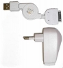 Зарядное устройство USB зарядное 1000 mA и USB кабель для телефонов Apple iPhone 2G, iPhone 3G, iPhone 3GS, iPhone 4, для плееров iPod Nano 4, Nano 5, Classic, Touch Зарядное устройство USB зарядное 1000 mA и USB кабель для телефонов Apple iPhone 2G, iPhone 3G, iPhone 3GS, iPhone 4, для плееров iPod Nano 4, Nano 5, Classic, Touch