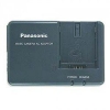 Зарядное устройство Panasonic VW-AD9 (0631) для аккумуляторов Panasonic CGA-DU06, CGA-DU07, CGA-DU12, CGA-DU14, CGA-DU21, CGA-DU31, VW-VBD070, VW-VBD120-H, VW-VBD120, VW-VBD140, VW-VBD210, VW-VBG6, VW-VBG070, VW-VBG130, VW-VBG260KT
