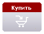 Купить 'Беспроводная Bluetooth гарнитура (Hands Free) LG HBM-300'