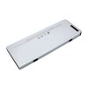 Батарея (аккумулятор) 11.1V 4400mAh ORIG для ноутбука Apple MacBook 13", серебристая. PN: A1280, А12