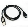 USB дата-кабель для Samsung B130, B210, B300, B510, B2700, C180, C450, C5210, C6112, D780 DuoS, D880