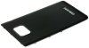 Задняя крышка для Samsung i9100 Galaxy S II черный совместимый