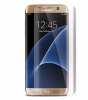 Стекло для Samsung Galaxy S7 Edge золото