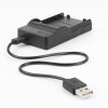 Зарядное устройство (с USB кабелем) замена Sony BC-CSGB, BC-CSG для аккумуляторов Sony NP-BG1, NP-FG