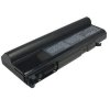 Батарея (аккумулятор) для ноутбука Toshiba Satellite A50, A55, T10, T11, T12, T20, TX, TX2, TX3, TX4