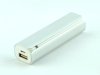 Внешний аккумулятор (power bank) PB-3300 1800mAh белый