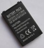 АКБ (аккумулятор, батарея) Sony Ericsson BST-30 (BST-35) 800mAh для Sony Ericsson F200, F500i, J200i