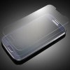 Защитное стекло для Samsung Galaxy S5 i9600 G900 противоударное 2.5D
