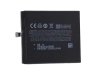 АКБ (аккумулятор, батарея) Meizu BT53 2560mAh для Meizu Pro 6