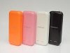 Внешний аккумулятор (power bank) Smart Y78R (ток 1A) 6200mAh Белый