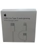 USB дата-кабель USB-C, Type-C Apple A2795 MQKJ3ZM/A (1м, плетеный) Совместимый + переходник на Light