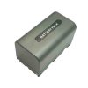 Батарея (аккумулятор) Samsung SB-L320 (SB-L110A, SB-L160, SB-L480) 3600mAh