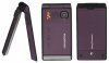 Корпус для Sony Ericsson W380i фиолетовый совместимый