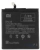 АКБ (аккумулятор, батарея) Xiaomi BM38 3260mAh для Xiaomi Mi4s, Mi-4s