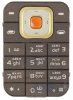 Клавиатура (кнопки) для Nokia 7370, 7373 белый совместимый