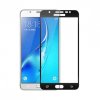 Защитное стекло для Samsung Galaxy J7 (2017) SM-J730 (J7 Pro)