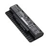 Батарея (аккумулятор) 10.8V 5200mAh ORIG для ноутбука Asus G551, G551J, G771, N751, G58, N551J, N551