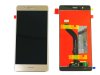 Дисплей (экран) для Huawei P9 Lite 2017 VNS-L21, VNS-L31, G9 Lite с тачскрином золотистый