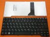 Клавиатура для ноутбука Fujitsu-Siemens Amilo Pa3515, Pa3553, SA3650, Si3655, Esprimo V6505, V6515,