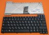 Клавиатура для ноутбука HP Compaq NC8000 RU чёрная